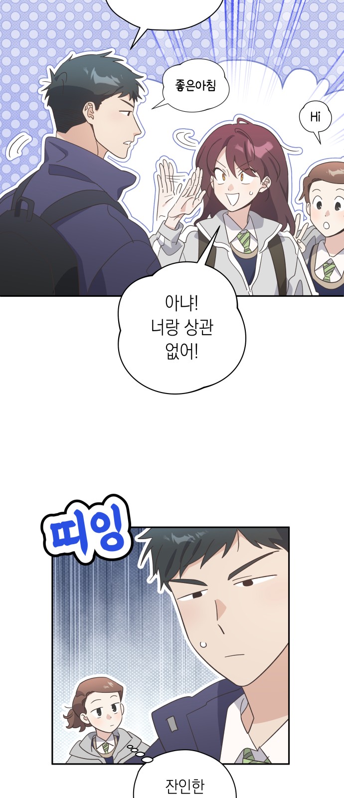 50 페이지