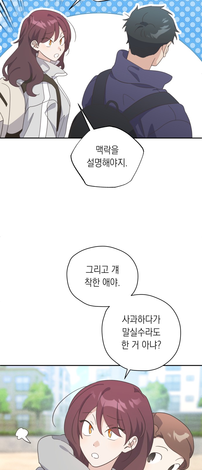 56 페이지