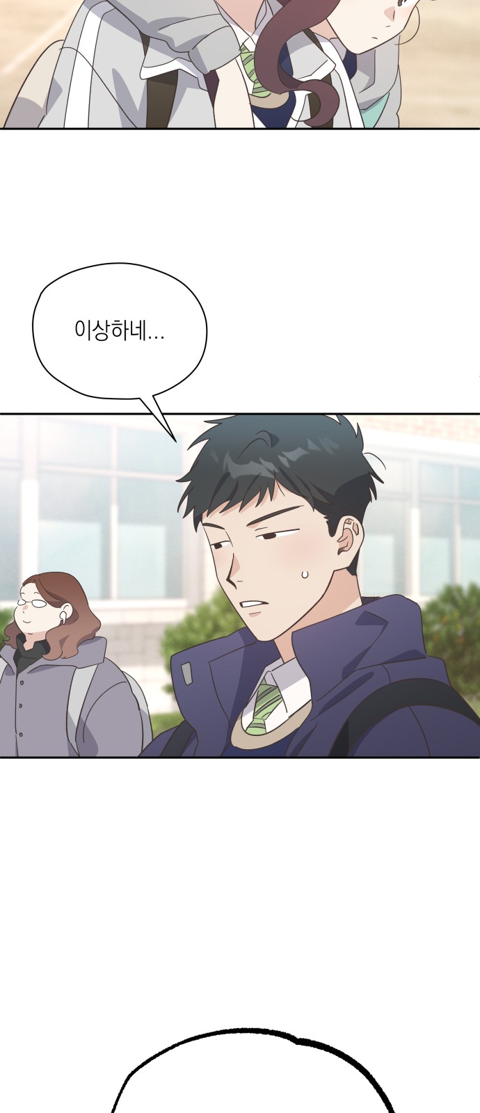 57 페이지