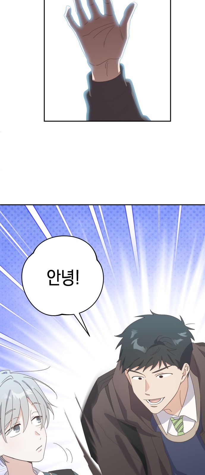 20 페이지