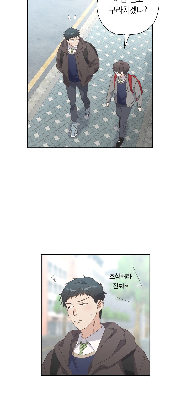 27 페이지