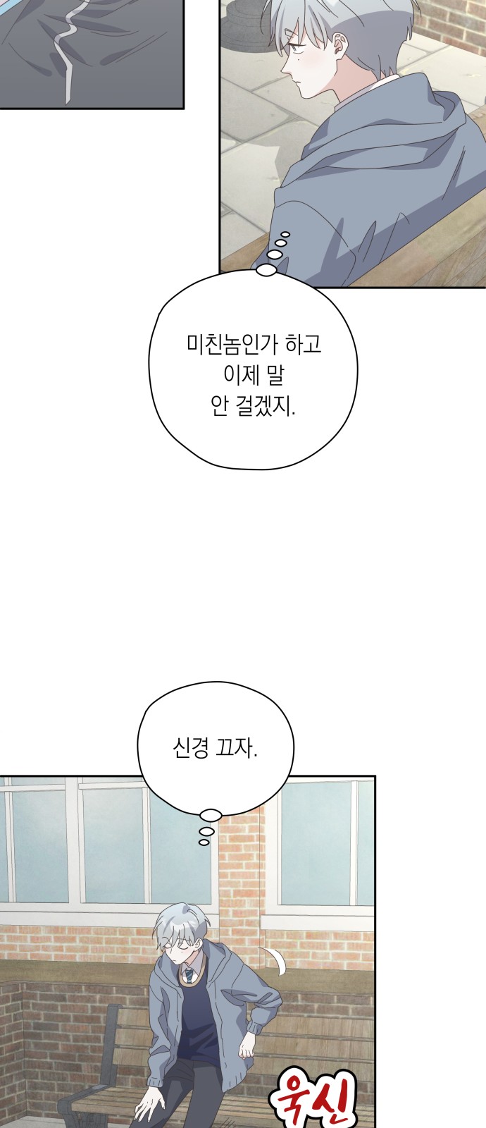 43 페이지