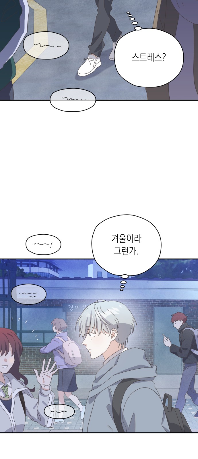 47 페이지