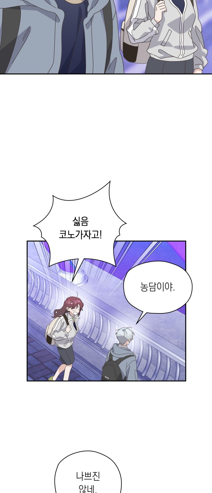 47 페이지