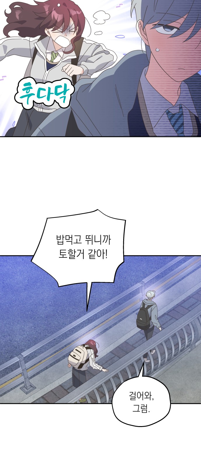 17 페이지