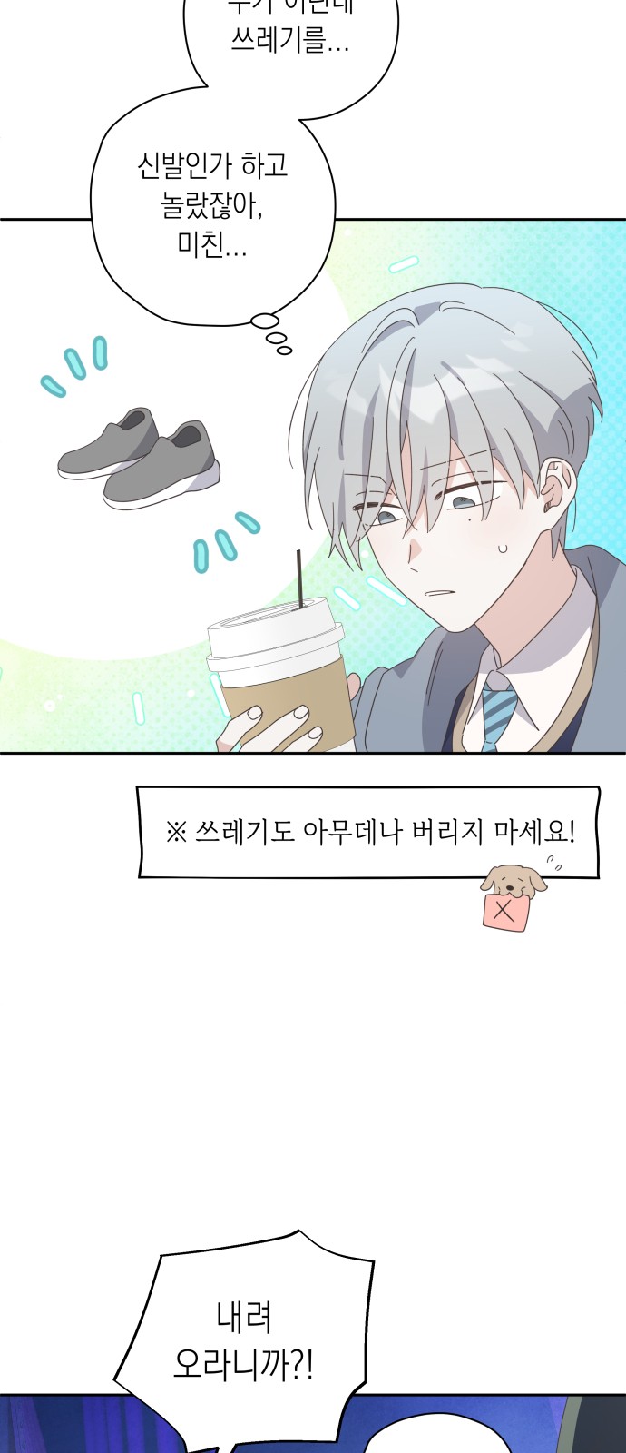 22 페이지