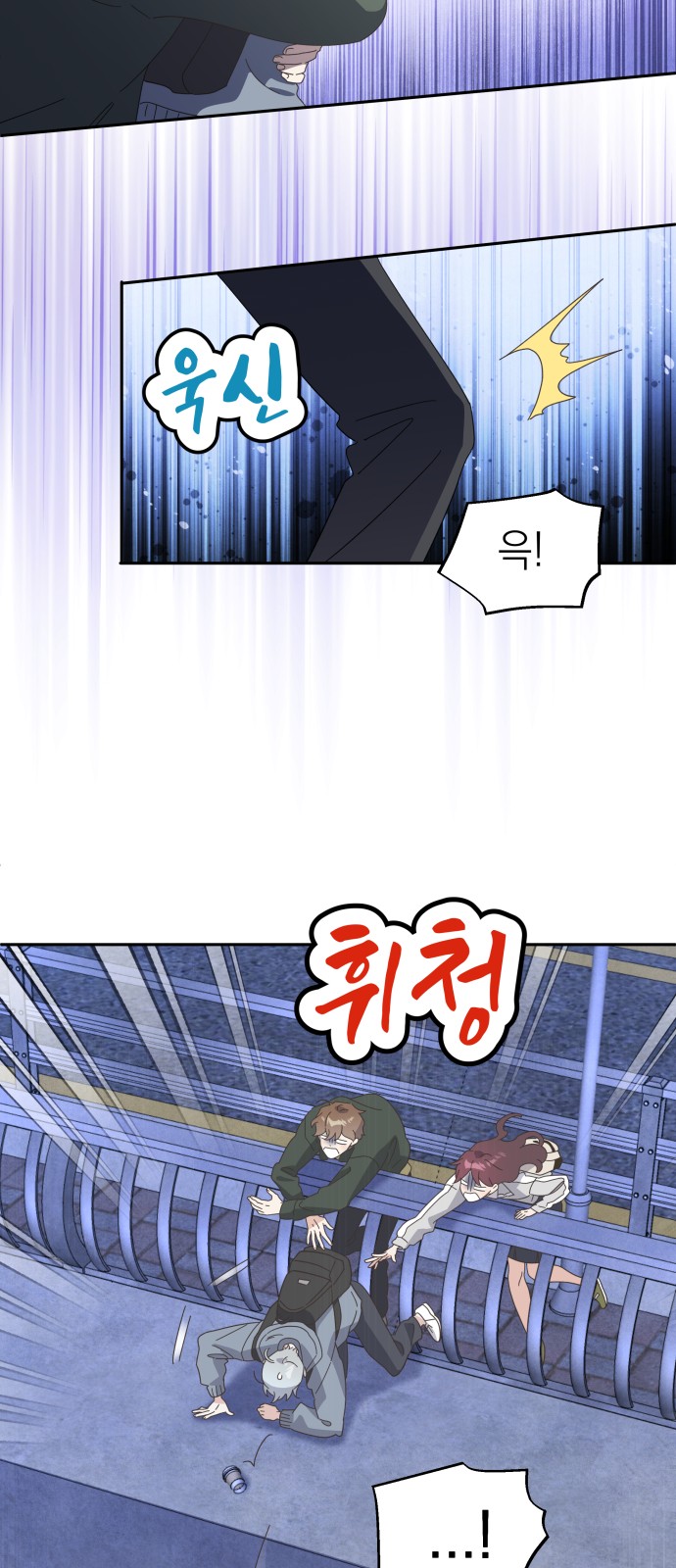 26 페이지