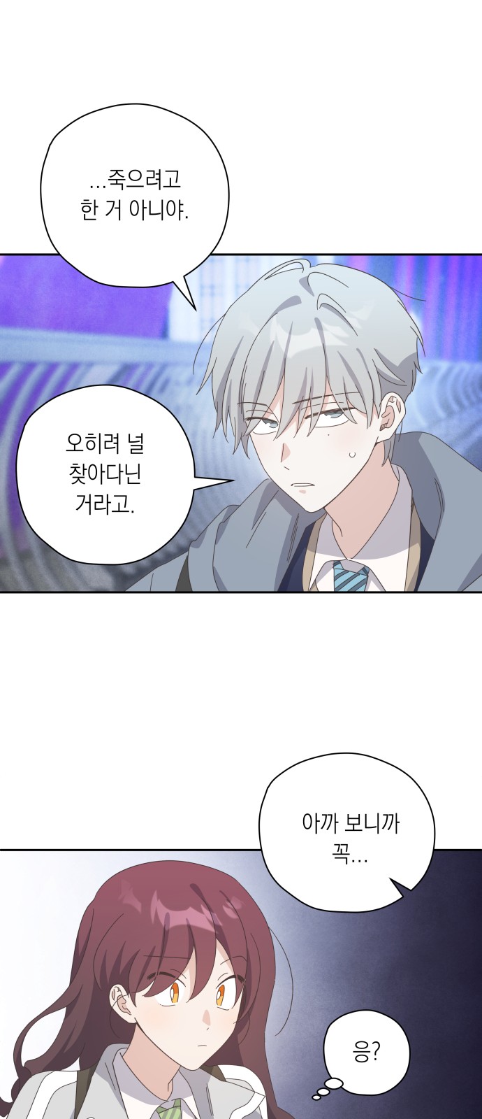 30 페이지