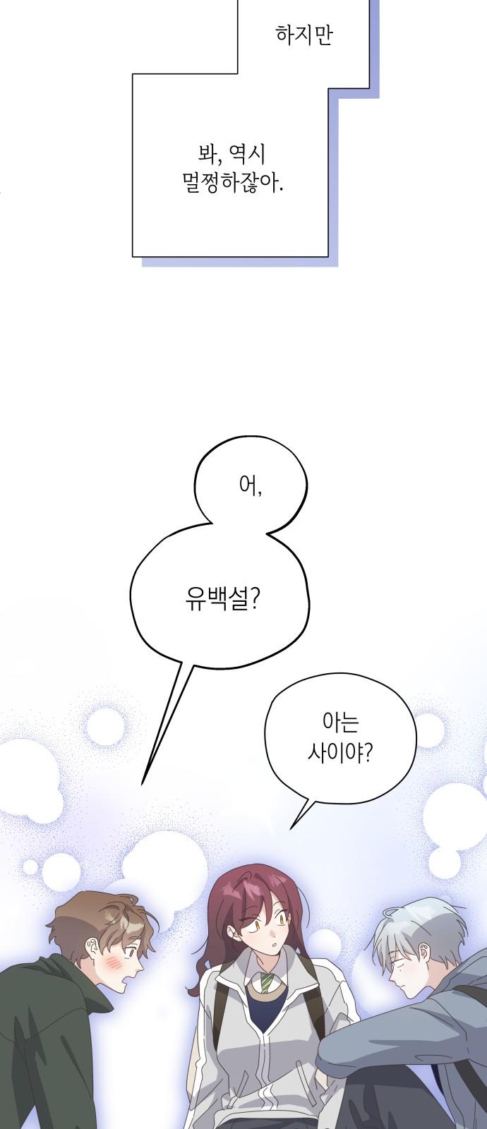 32 페이지