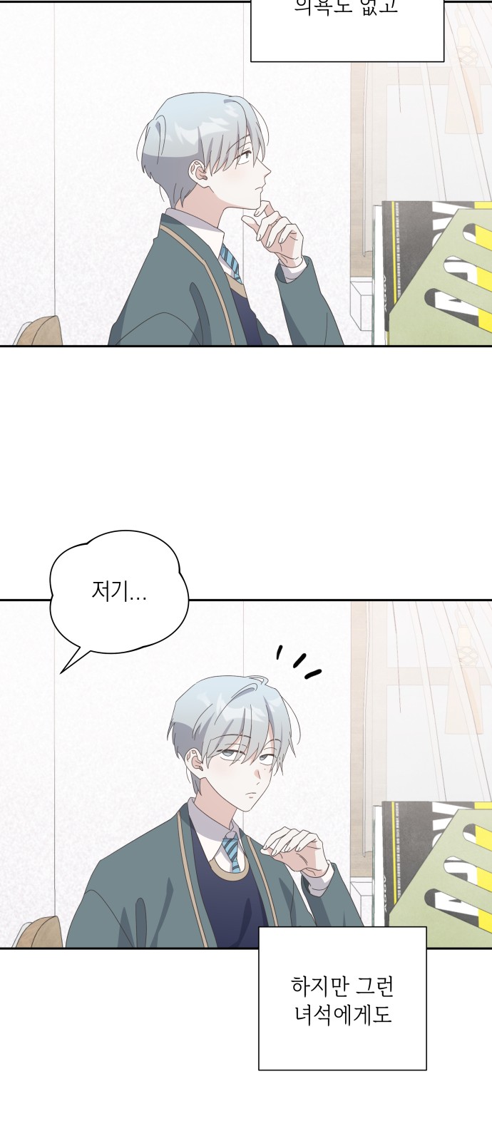 37 페이지