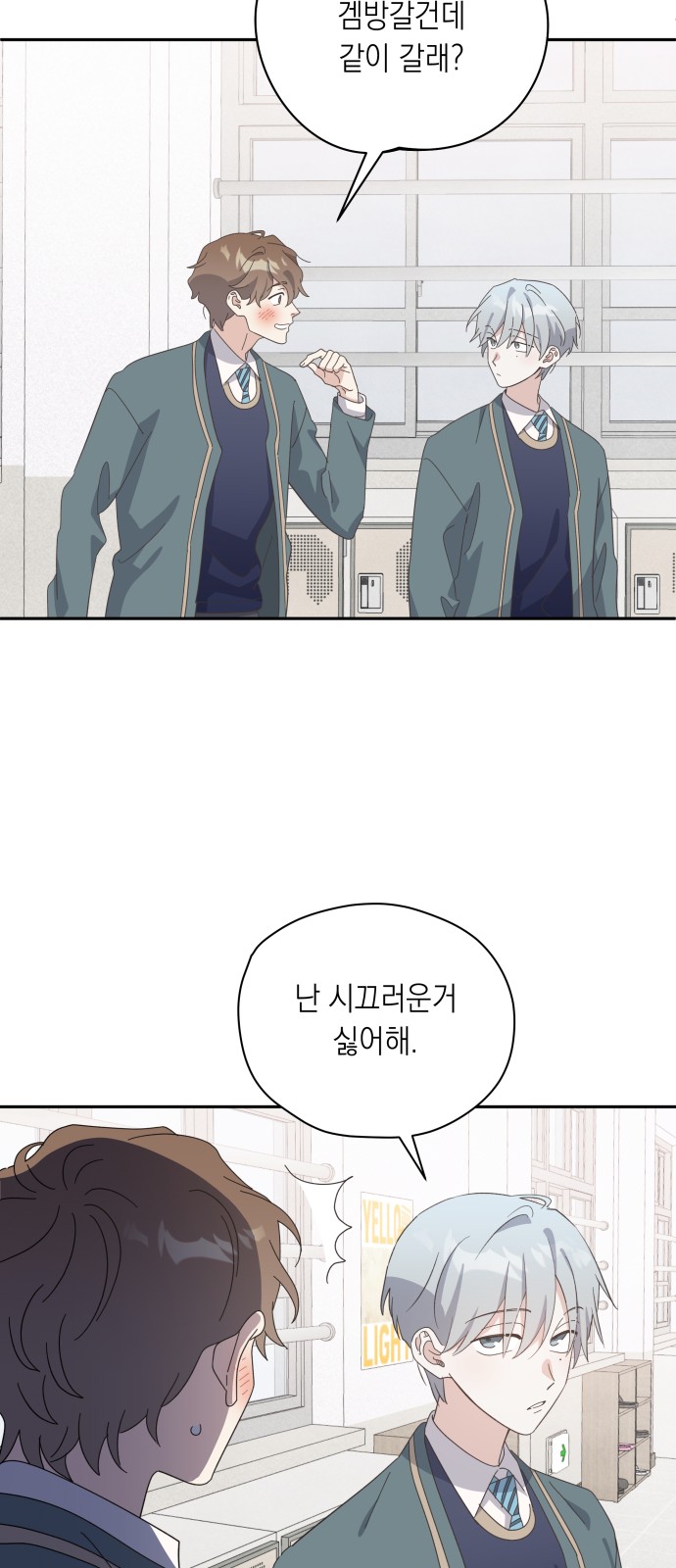 41 페이지