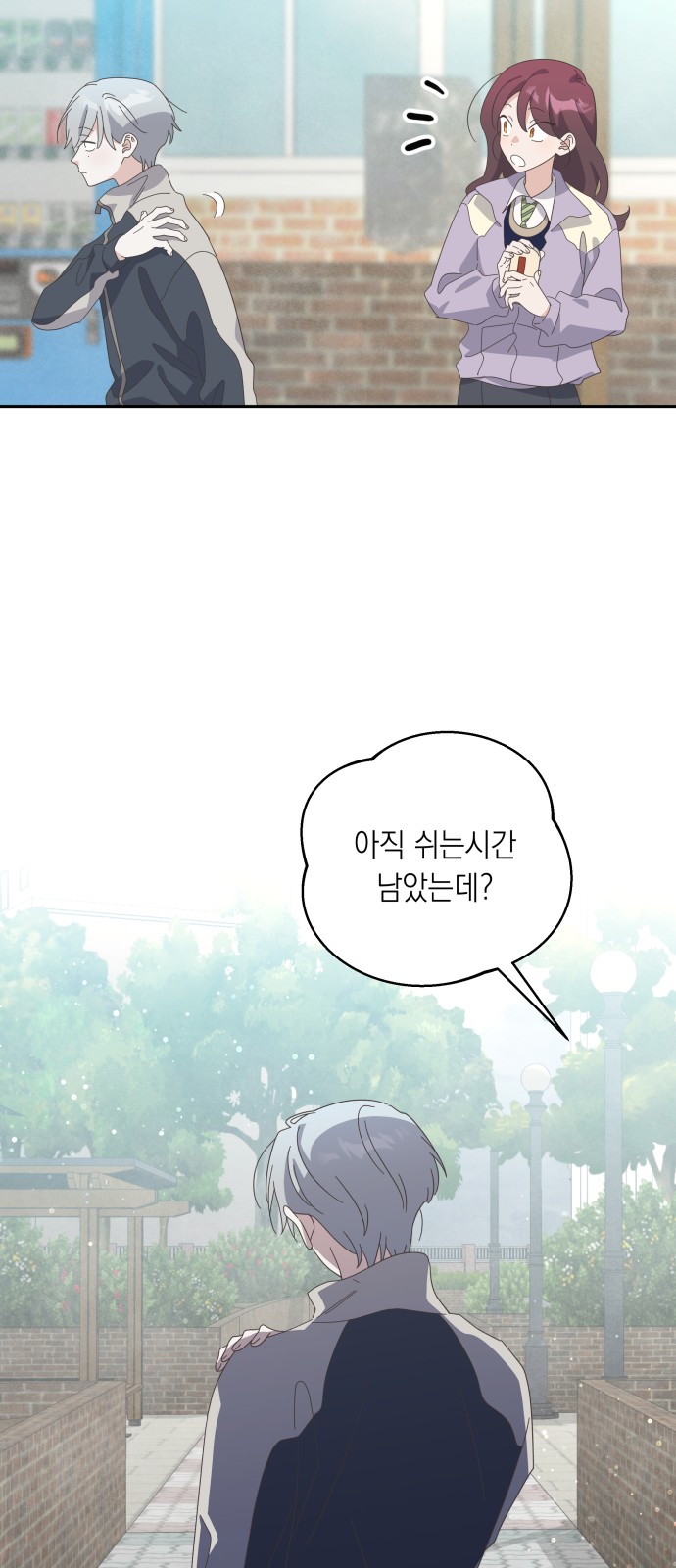 56 페이지