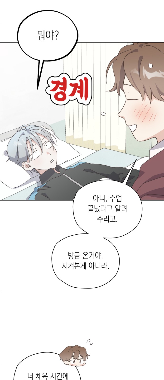 10 페이지