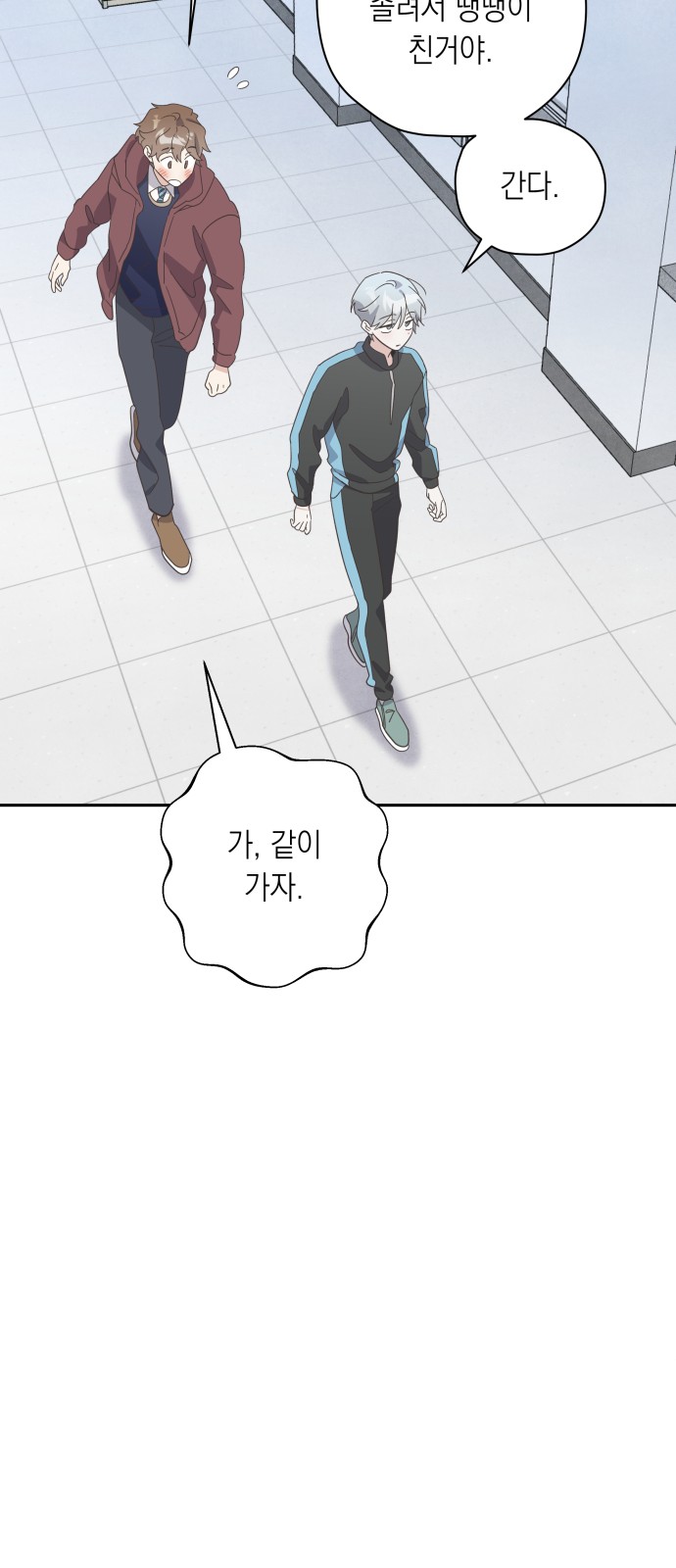 13 페이지