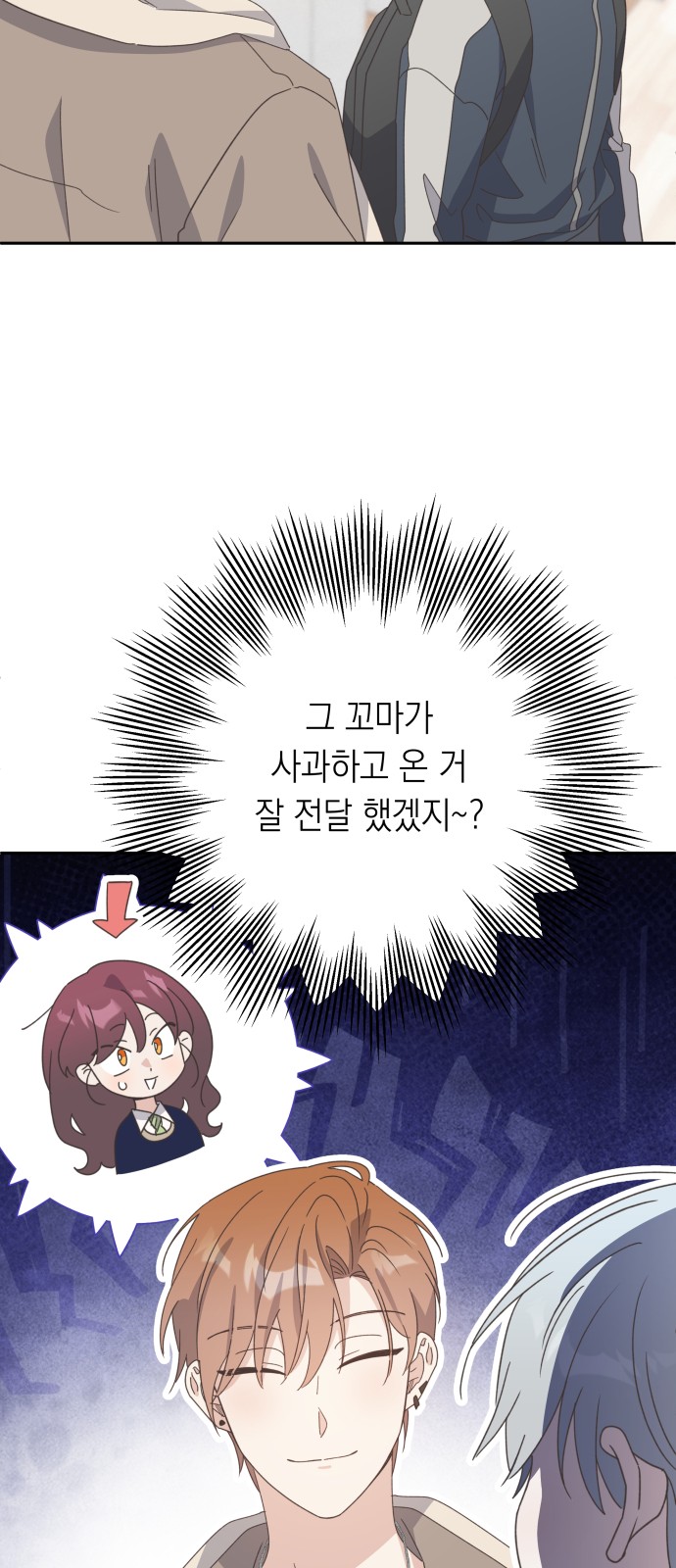 51 페이지