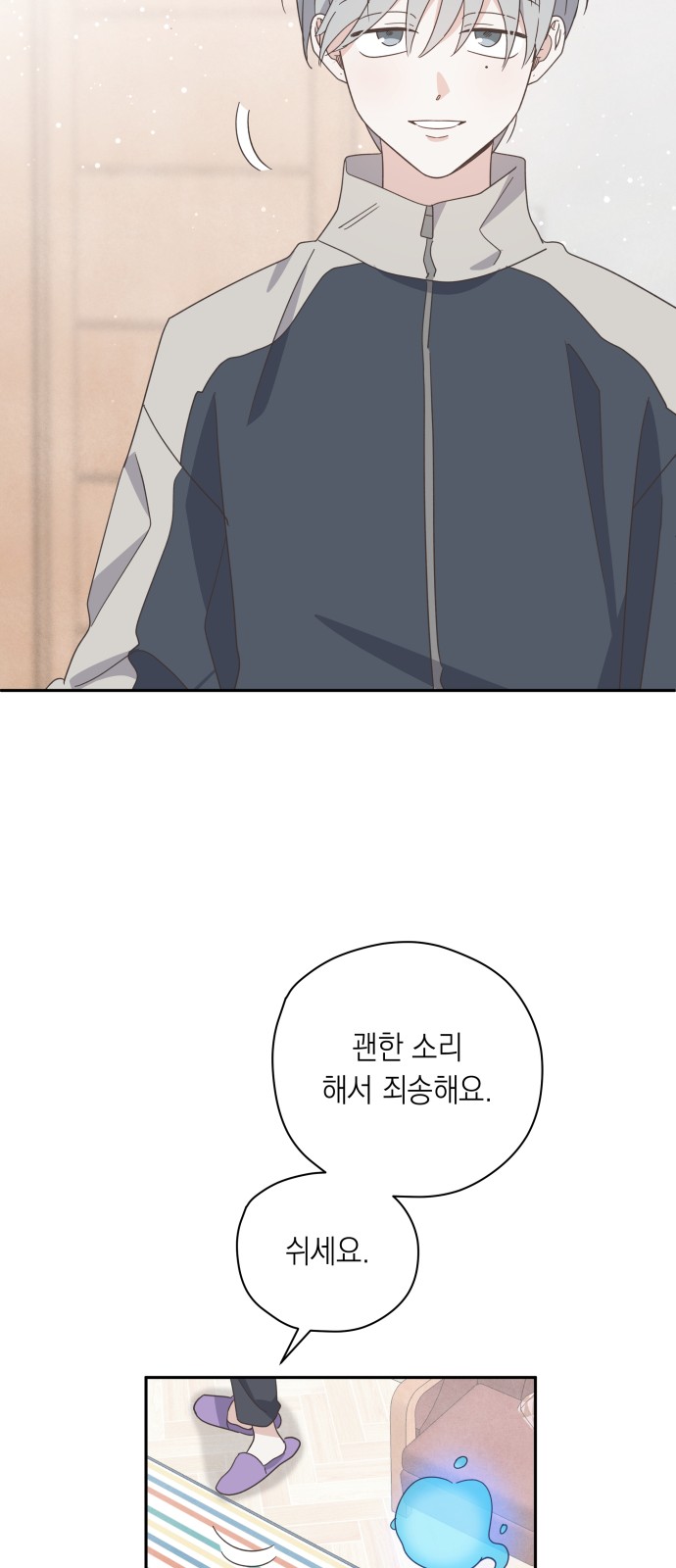 27 페이지