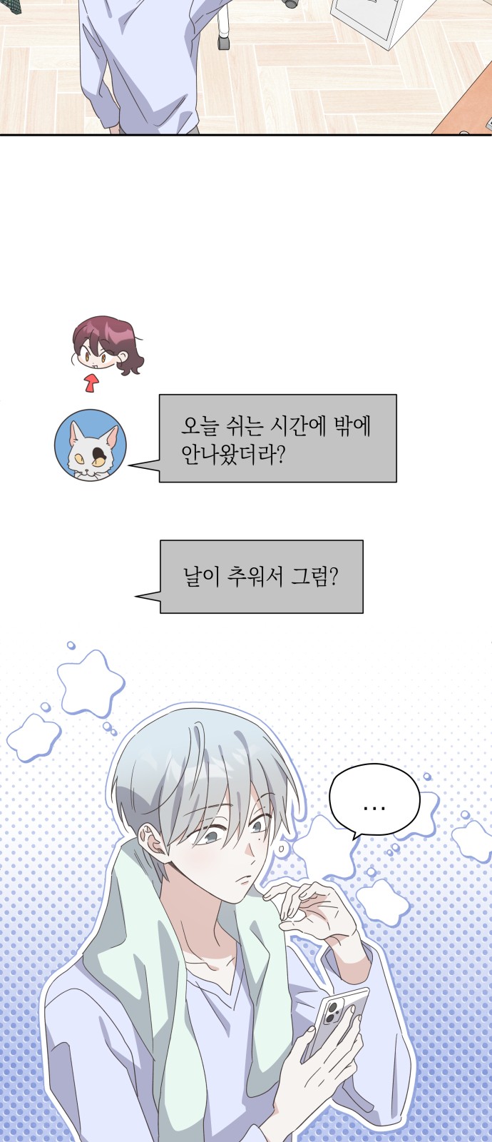 32 페이지