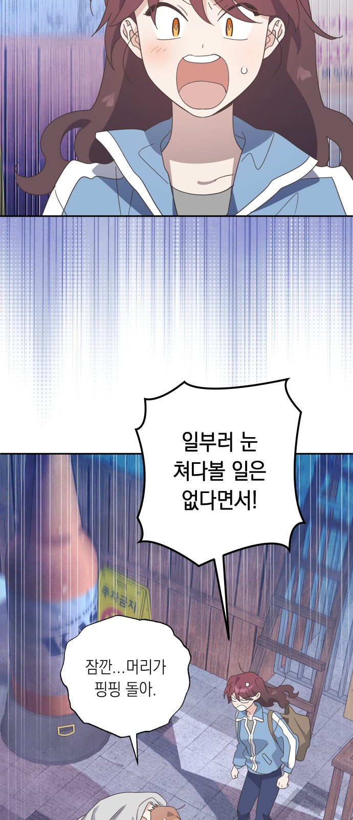 21 페이지