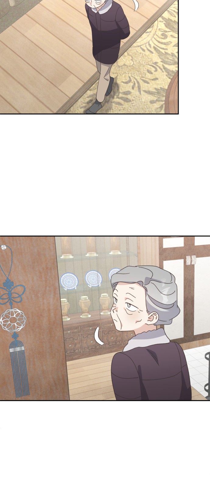 50 페이지