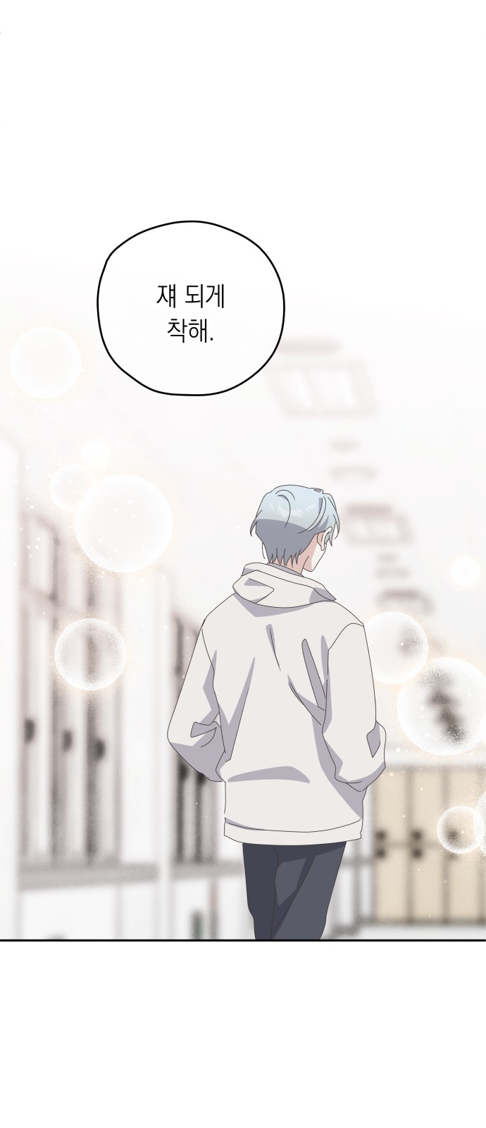 56 페이지