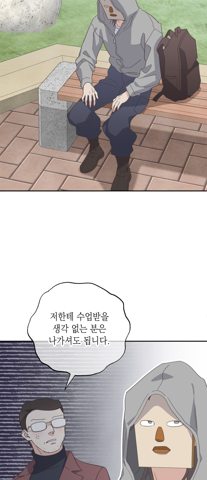 17 페이지