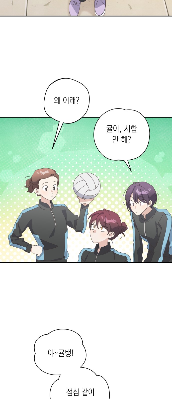 48 페이지