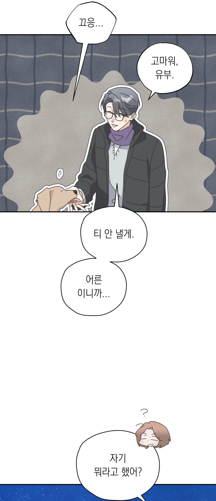 22 페이지