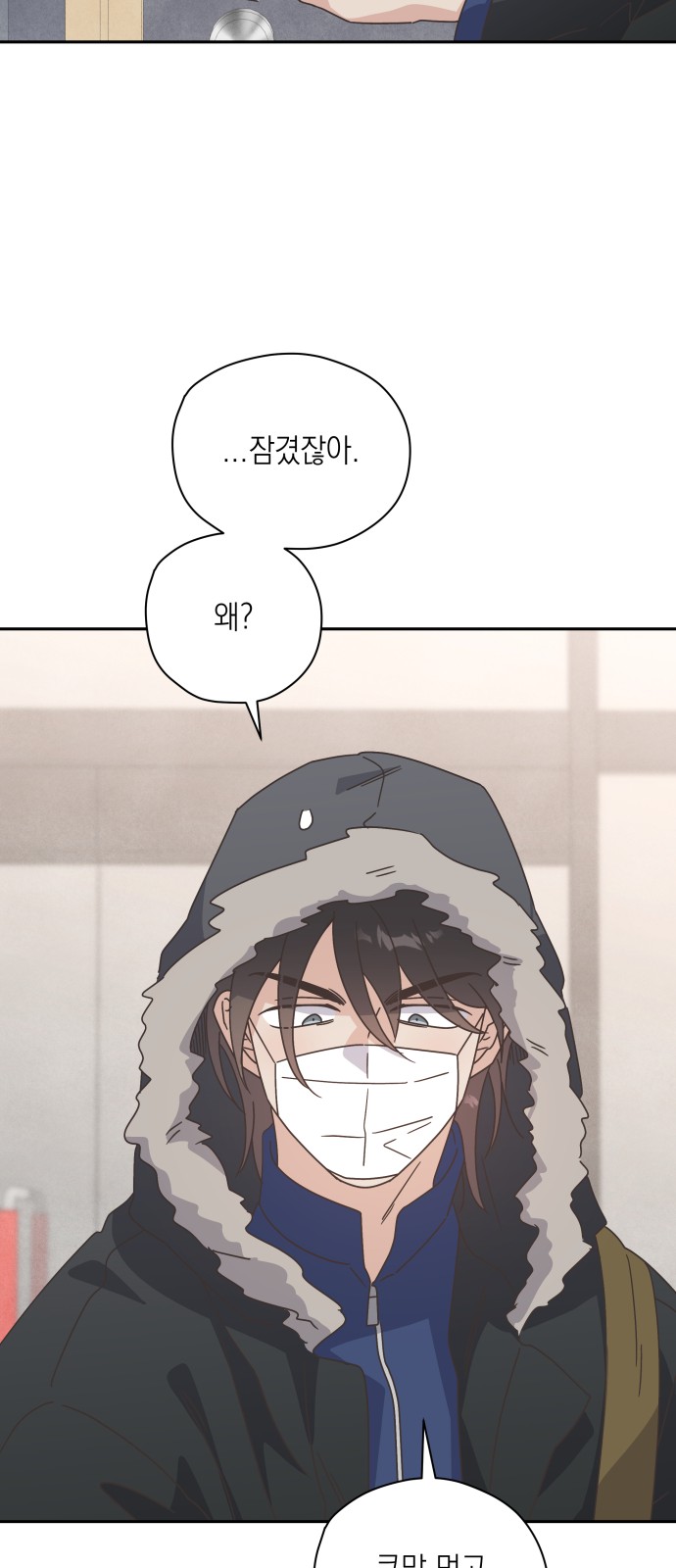 25 페이지