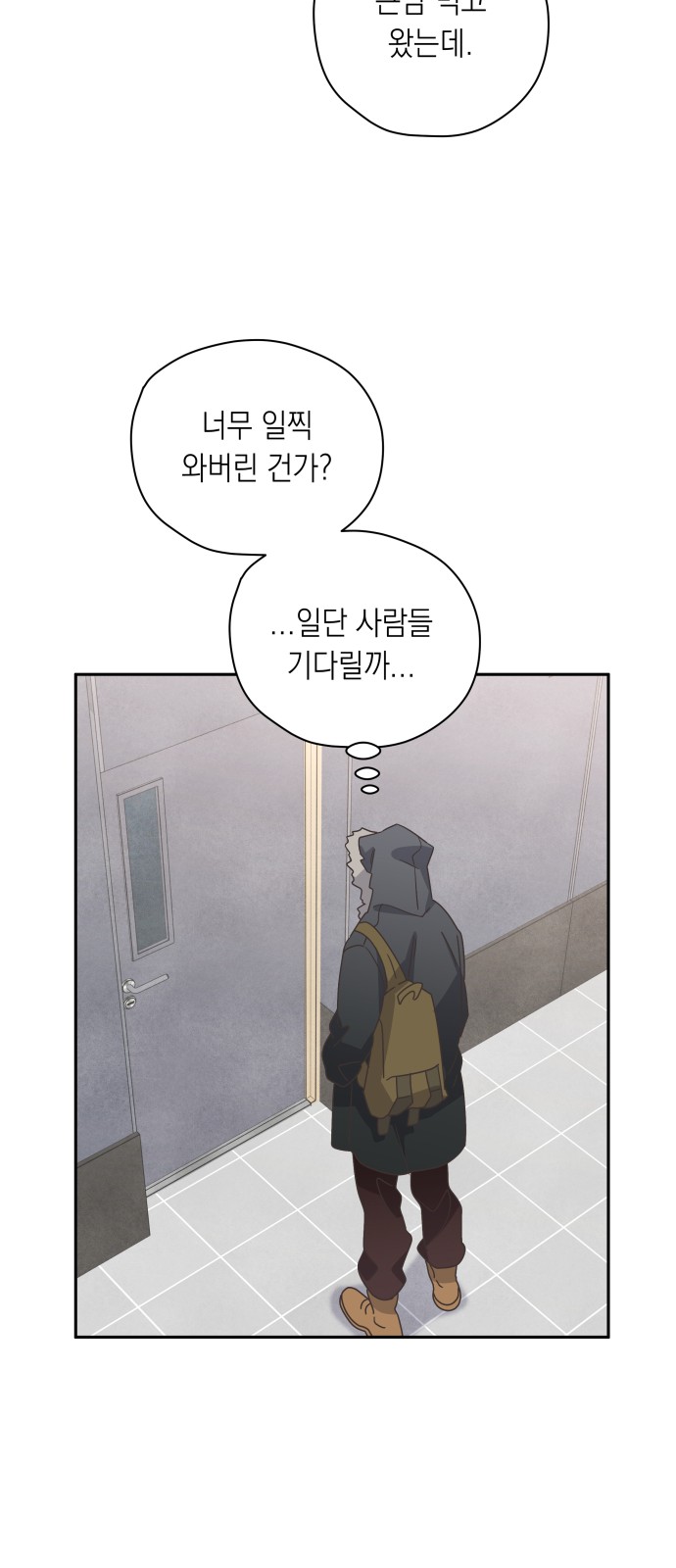 26 페이지