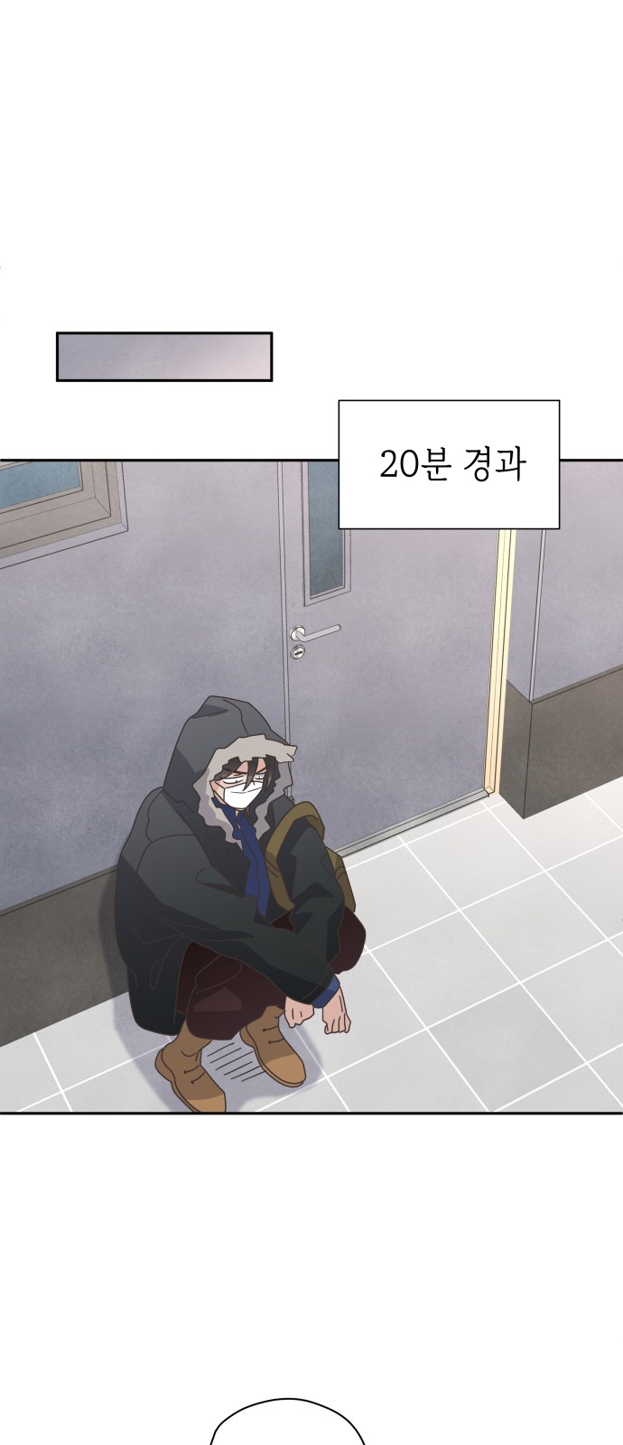 27 페이지