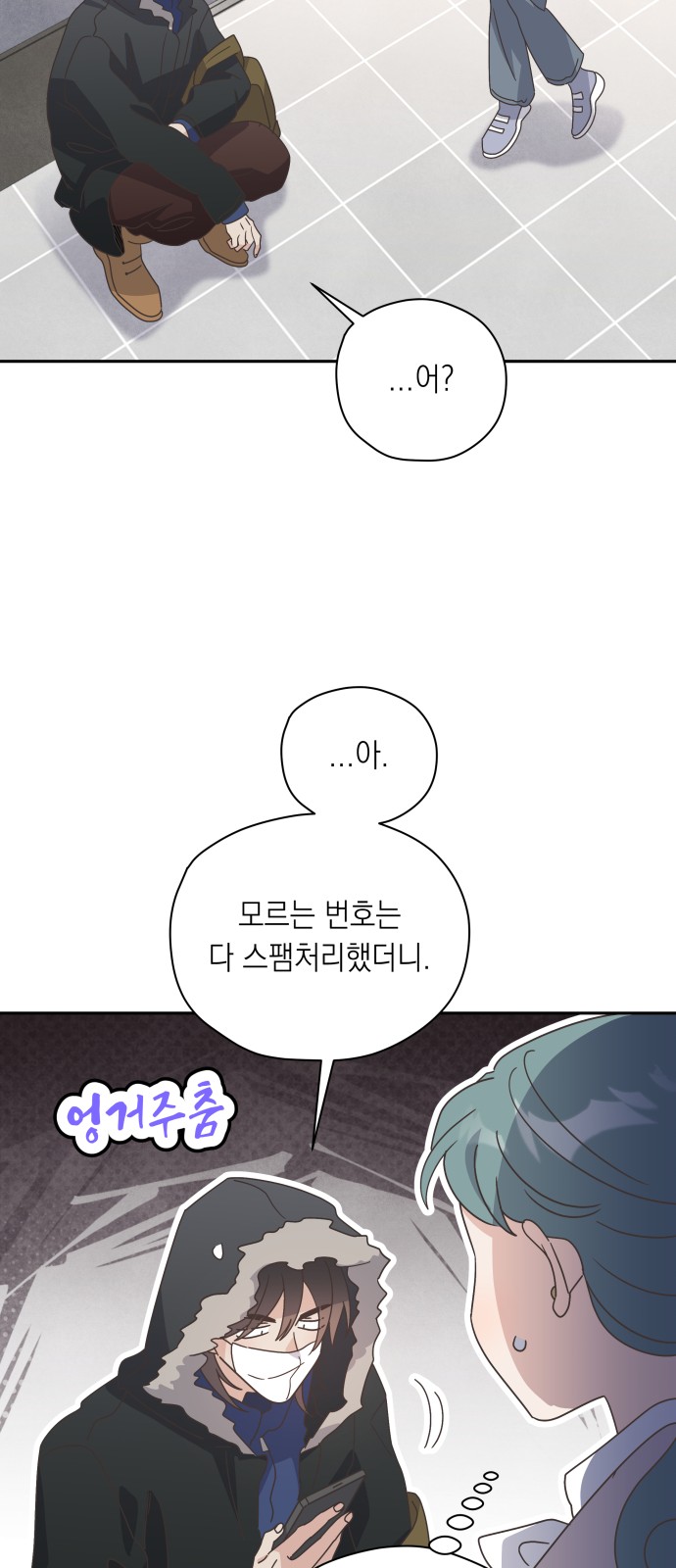 30 페이지