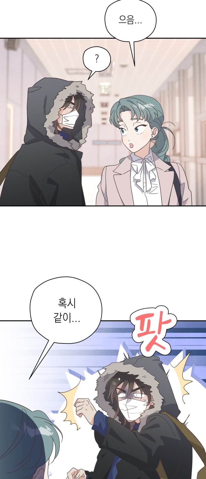 41 페이지