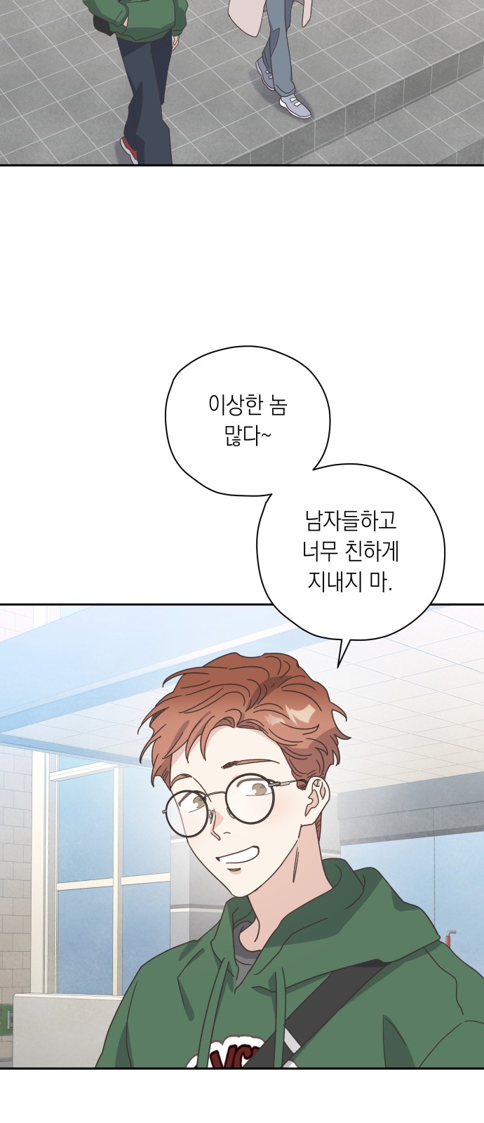 45 페이지
