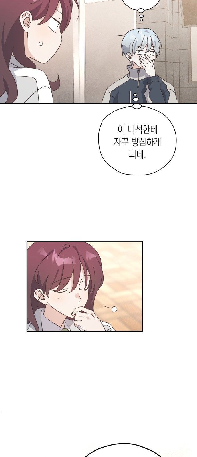 56 페이지