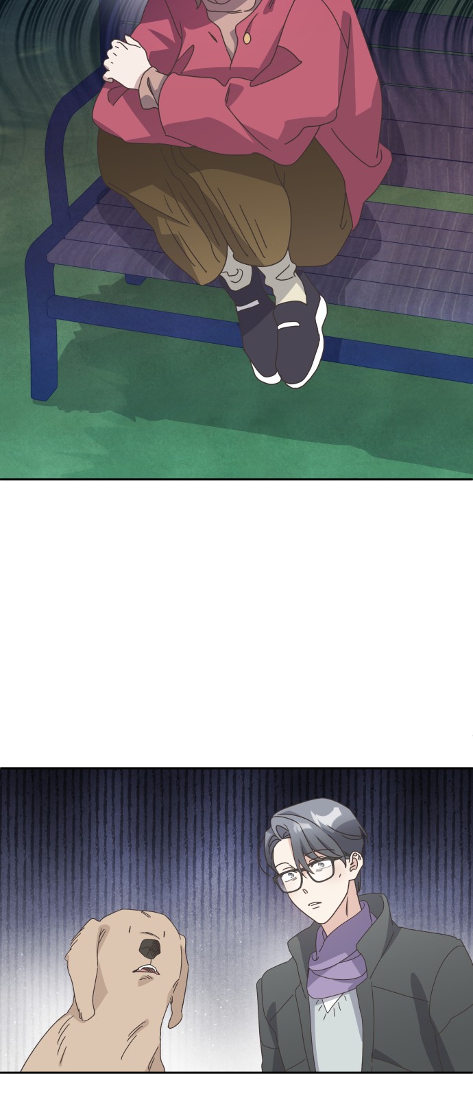 9 페이지