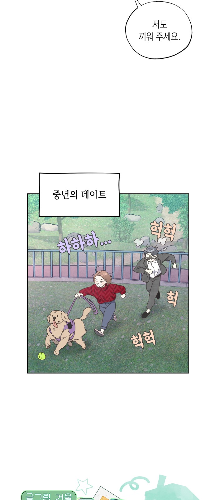 5 페이지