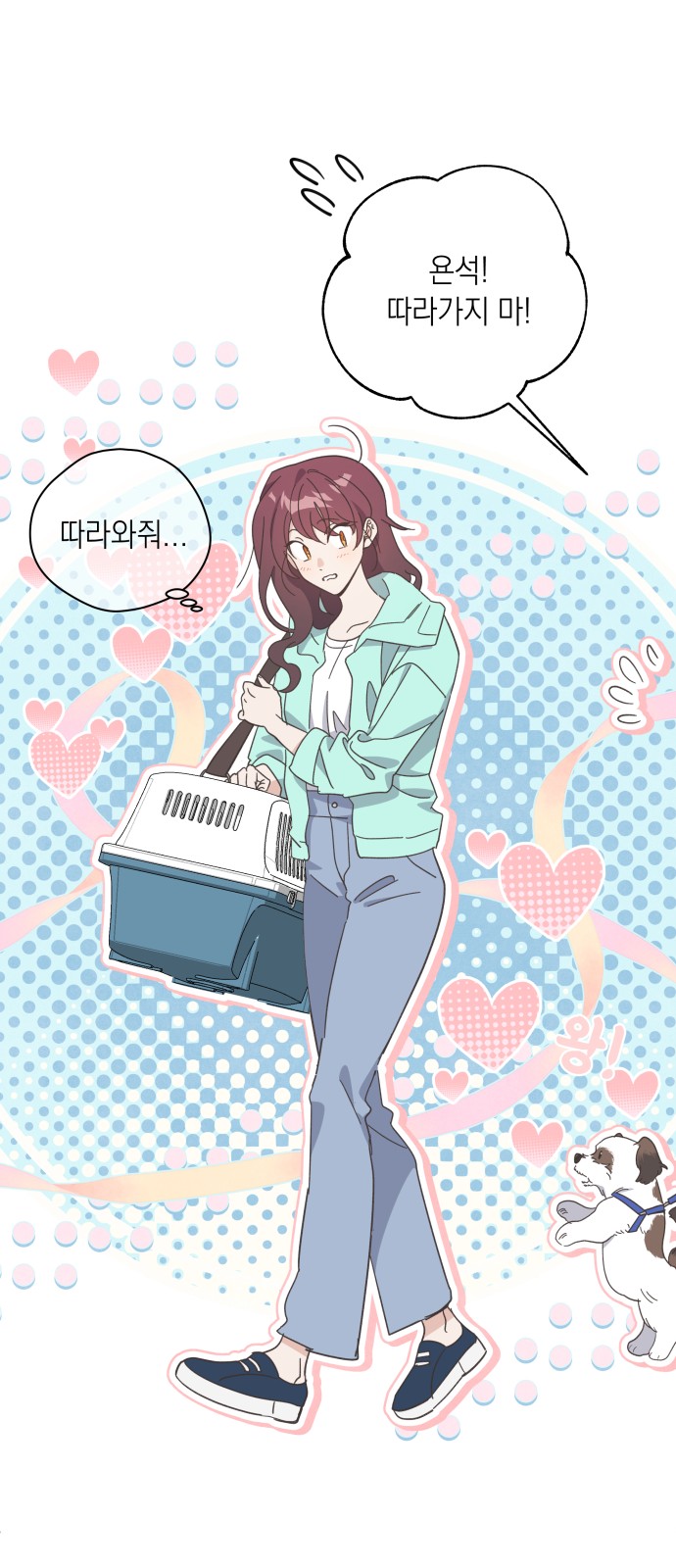 16 페이지