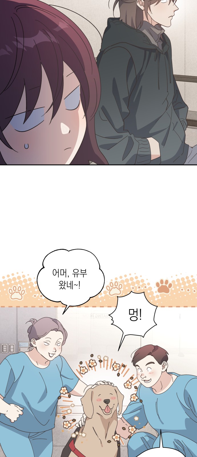 21 페이지