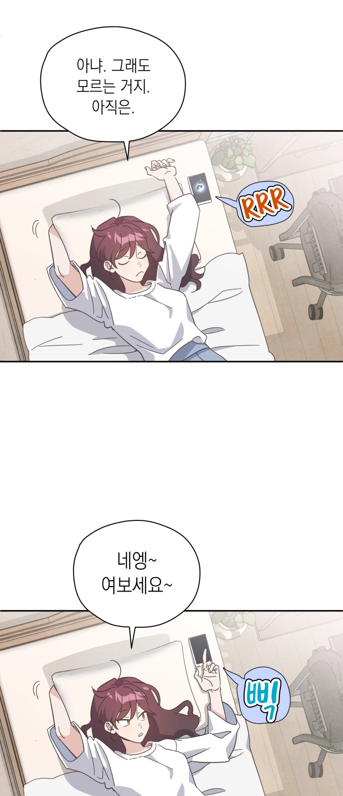 62 페이지