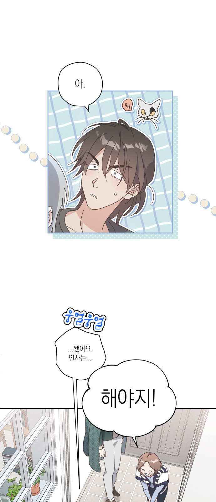 40 페이지