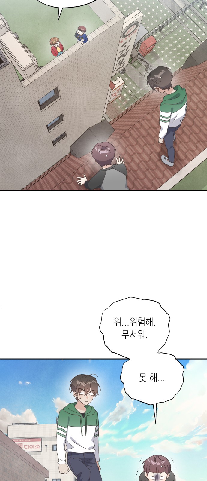 5 페이지