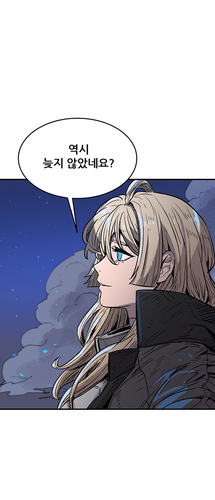 117 페이지