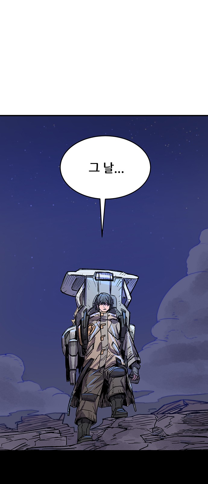 33 페이지