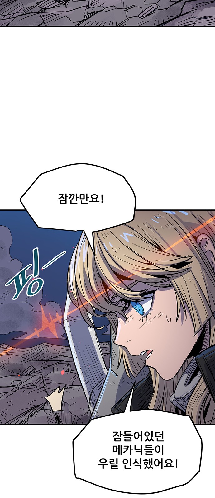 43 페이지
