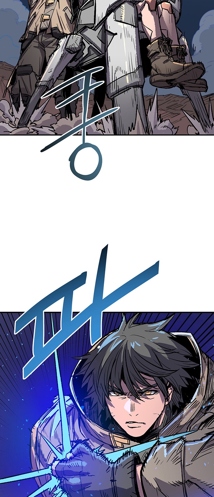 47 페이지