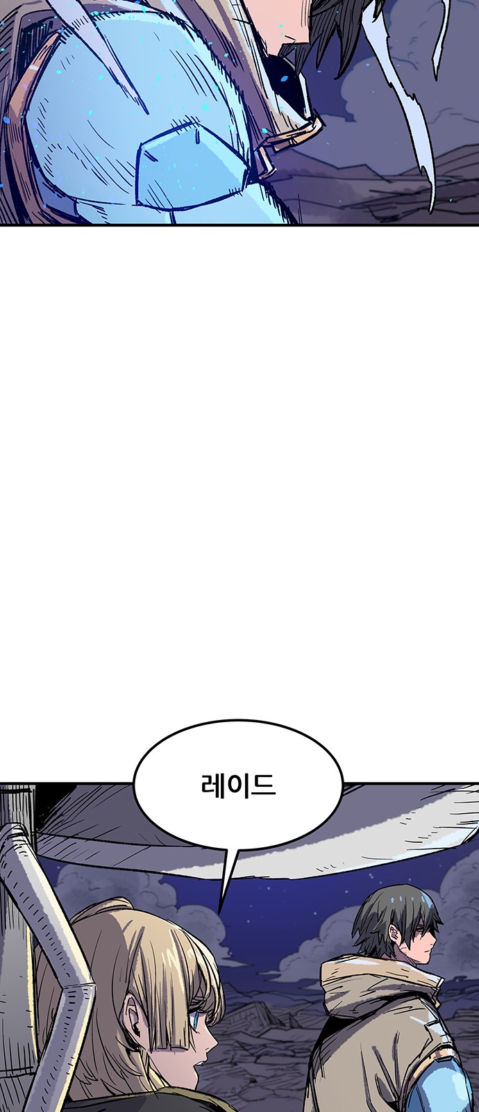 51 페이지