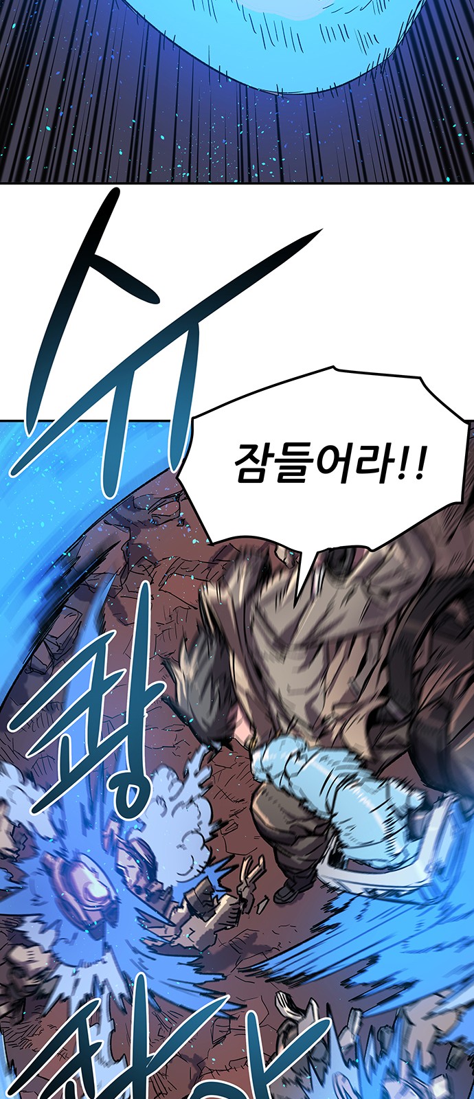 90 페이지