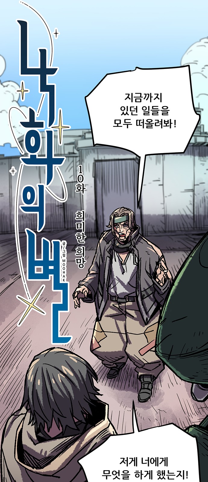 1 페이지