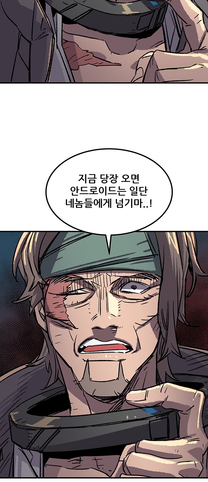 32 페이지