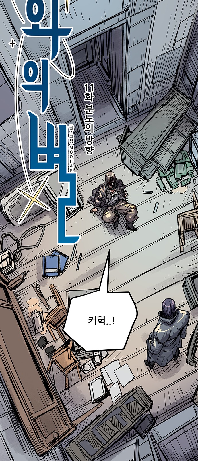 17 페이지